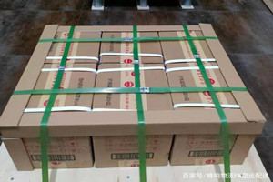 福州机场邮寄酒水【机场货运当天
